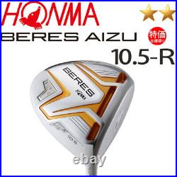 2-Star 2022 HONMA GOLF BERES AIZU DRIVER 10.5deg Flex-R BE-08 2S boxHO-1 New