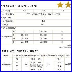 2-Star 2022 HONMA GOLF BERES AIZU DRIVER 10.5deg Flex-R BE-08 2S boxHO-1 New
