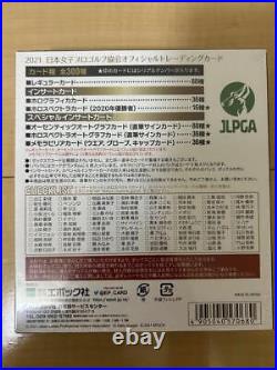 EPOCH 2021 JLPGA OFFICIAL Trading Cards Sealed Box Golf JLPGA From Japan Shrink EPOCH 2021 JLPGA OFFICIAL Trading Cards Sealed Box Golf JLPGA From Japan Shrink