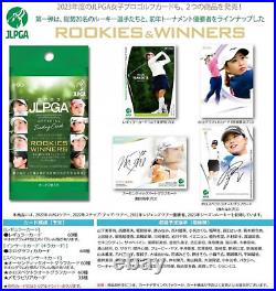 EPOCH JLPGA 2023 ROOKIES & WINNERS Box Packs Japan Ladies Pro Golf Official Card