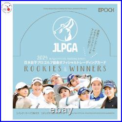 EPOCH JLPGA 2024 ROOKIES & WINNERS Box Packs Golf Official Card Japan Ladies PSL EPOCH JLPGA 2024 ROOKIES & WINNERS Box Packs Golf Official Card Japan Ladies PSL