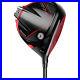 TaylorMade Golf Clubs Stealth 2 Carbonwood 460cc Driver Open Box