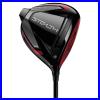 TaylorMade Golf Clubs Stealth Carbonwood 460cc Driver Open Box