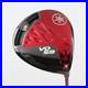 Yamaha Driver Open Box RMX VD59 10.5° Regular Diamana YR
